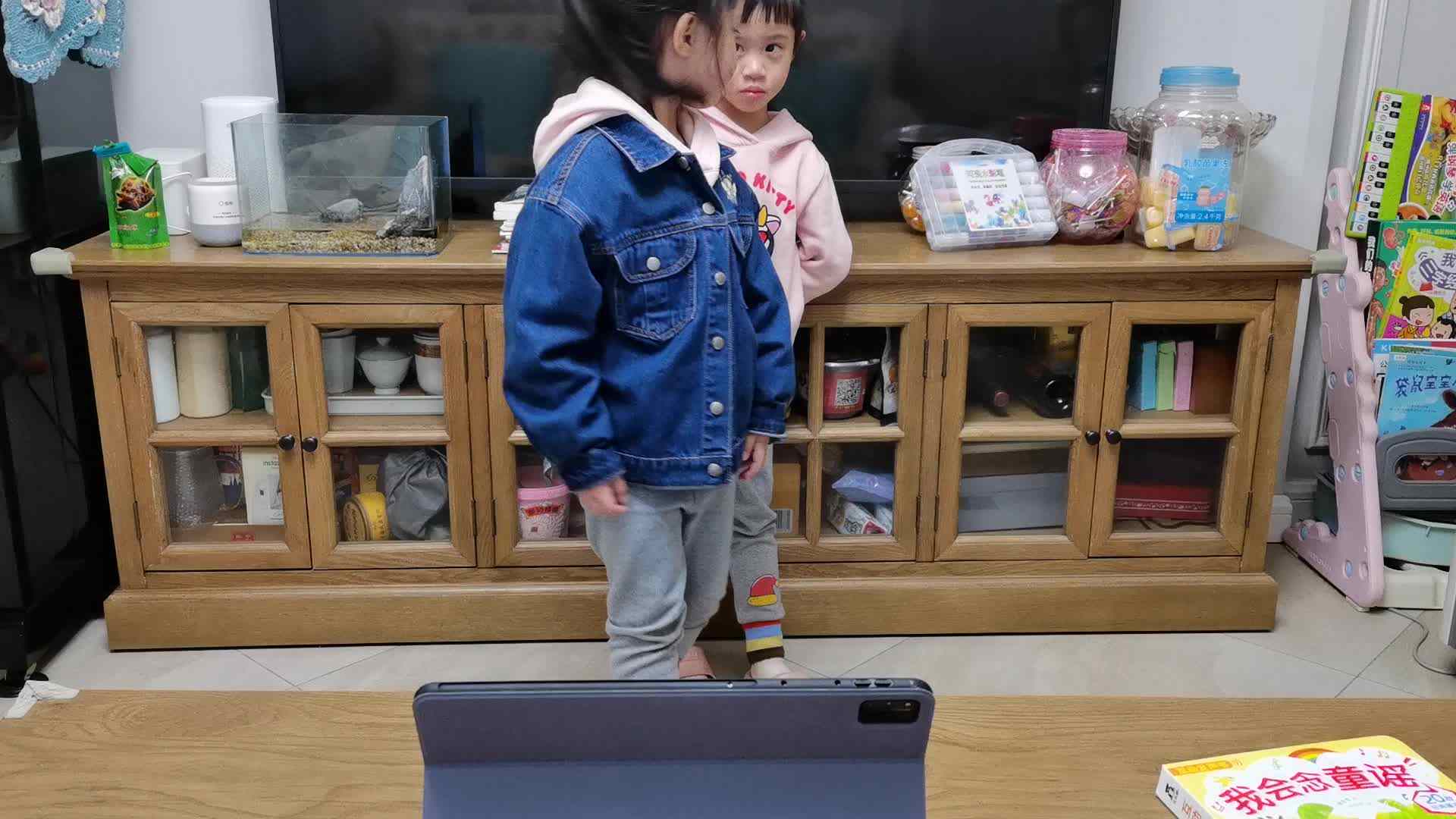 走斑马线