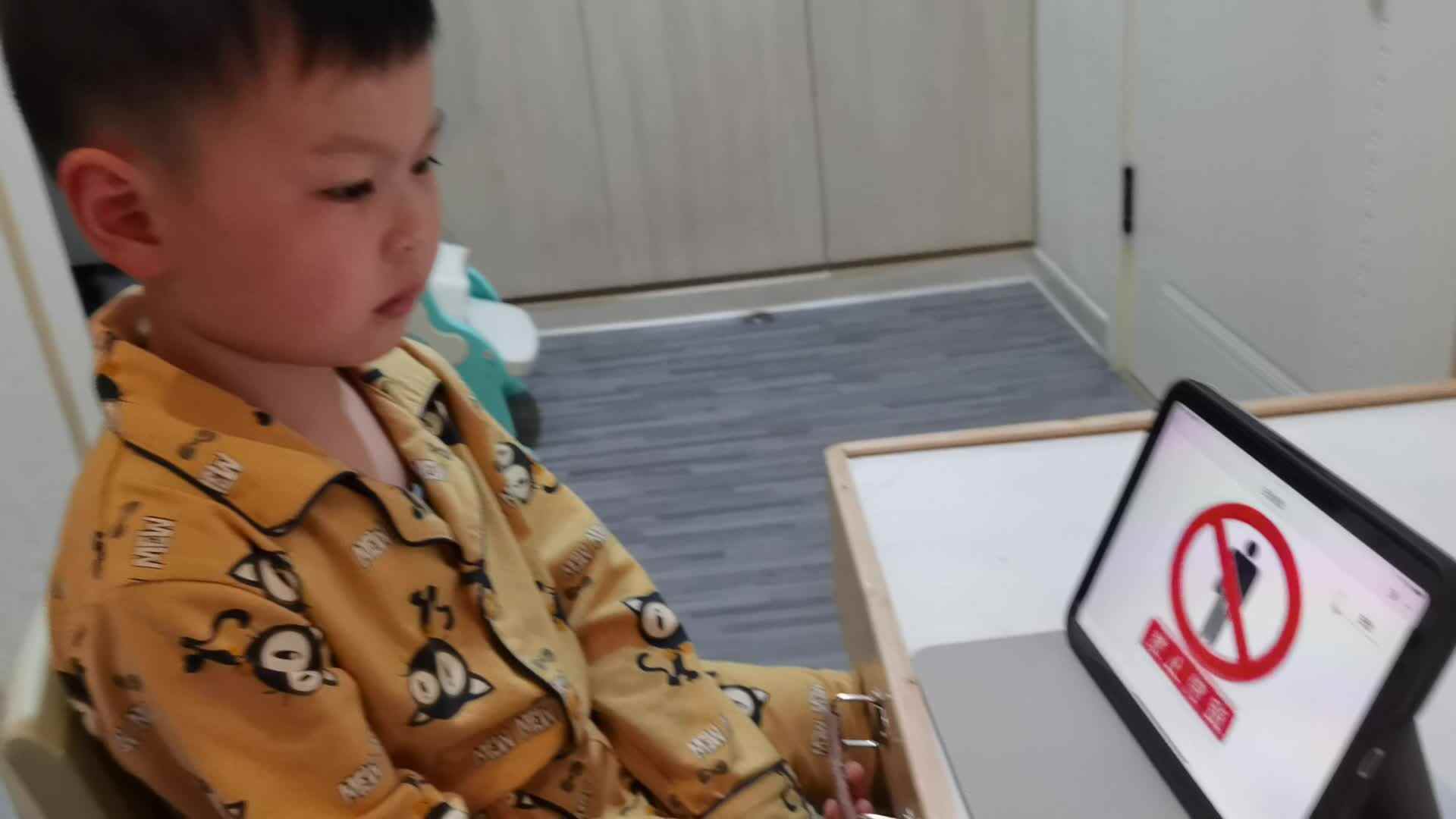 VID_20220315_185630.mp4