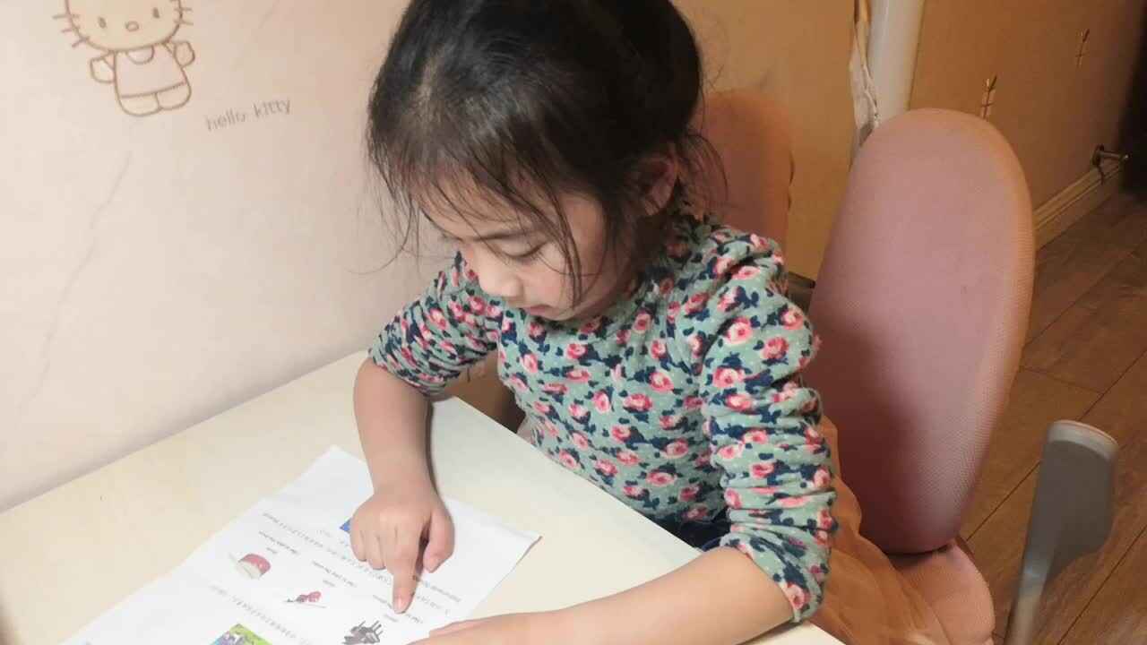 20220312学B班黄诗淇《英语单词和句子指读练习》