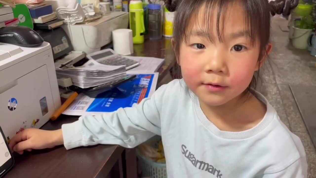 认识单数和双数