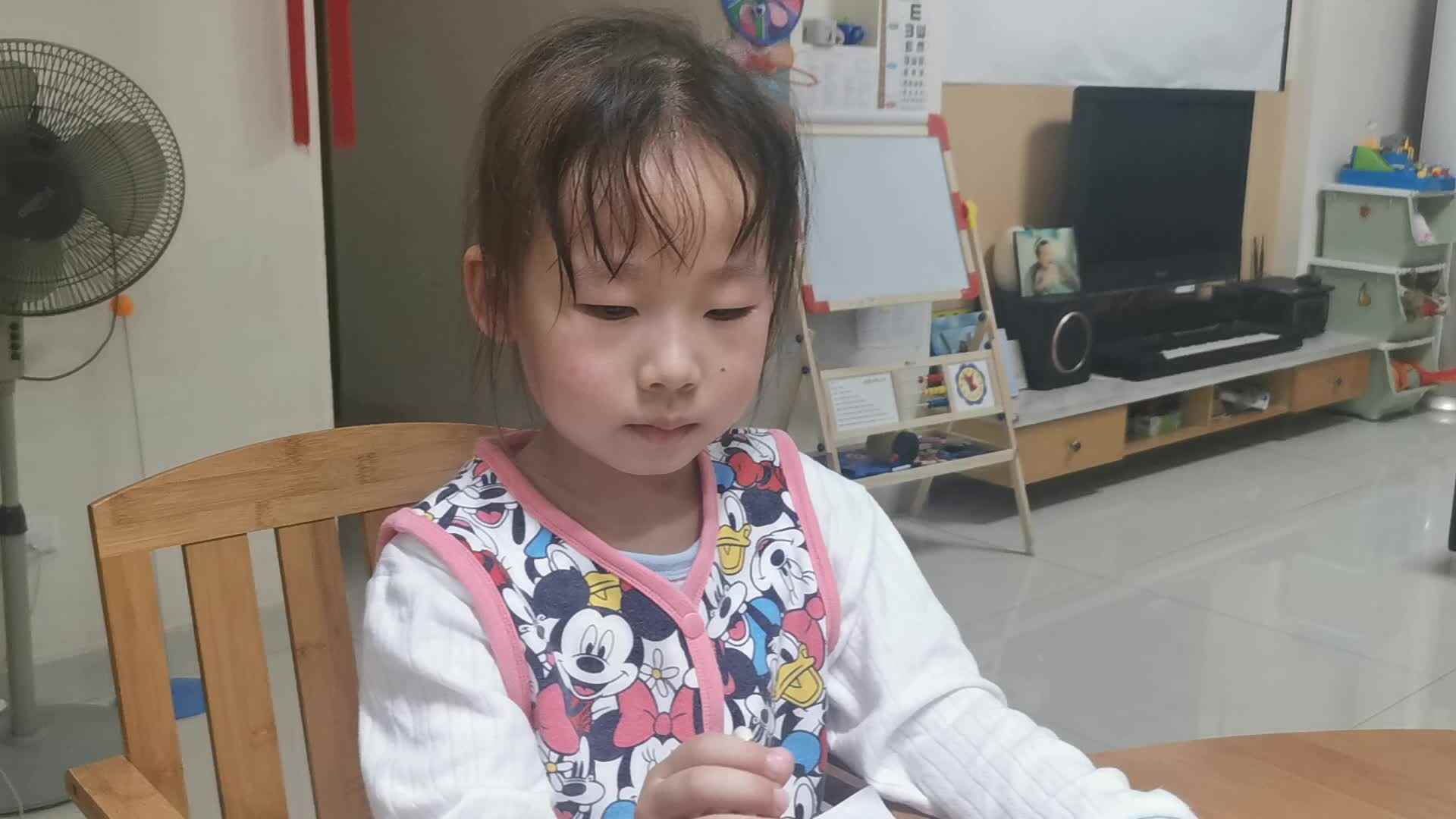 2023级B班20220310杜岳宁闯关练习-书写4.mp4