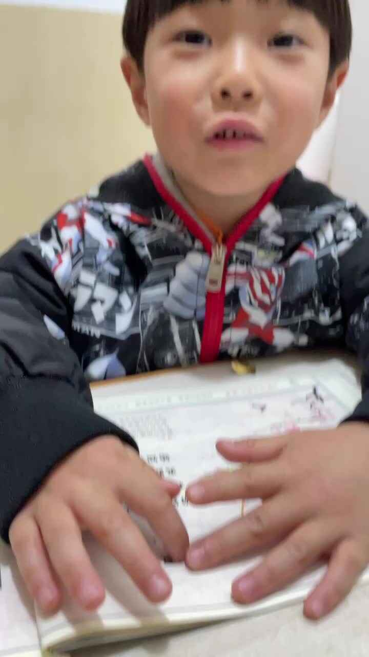 2023级2022.03.03B大班詹宜寰古诗练习