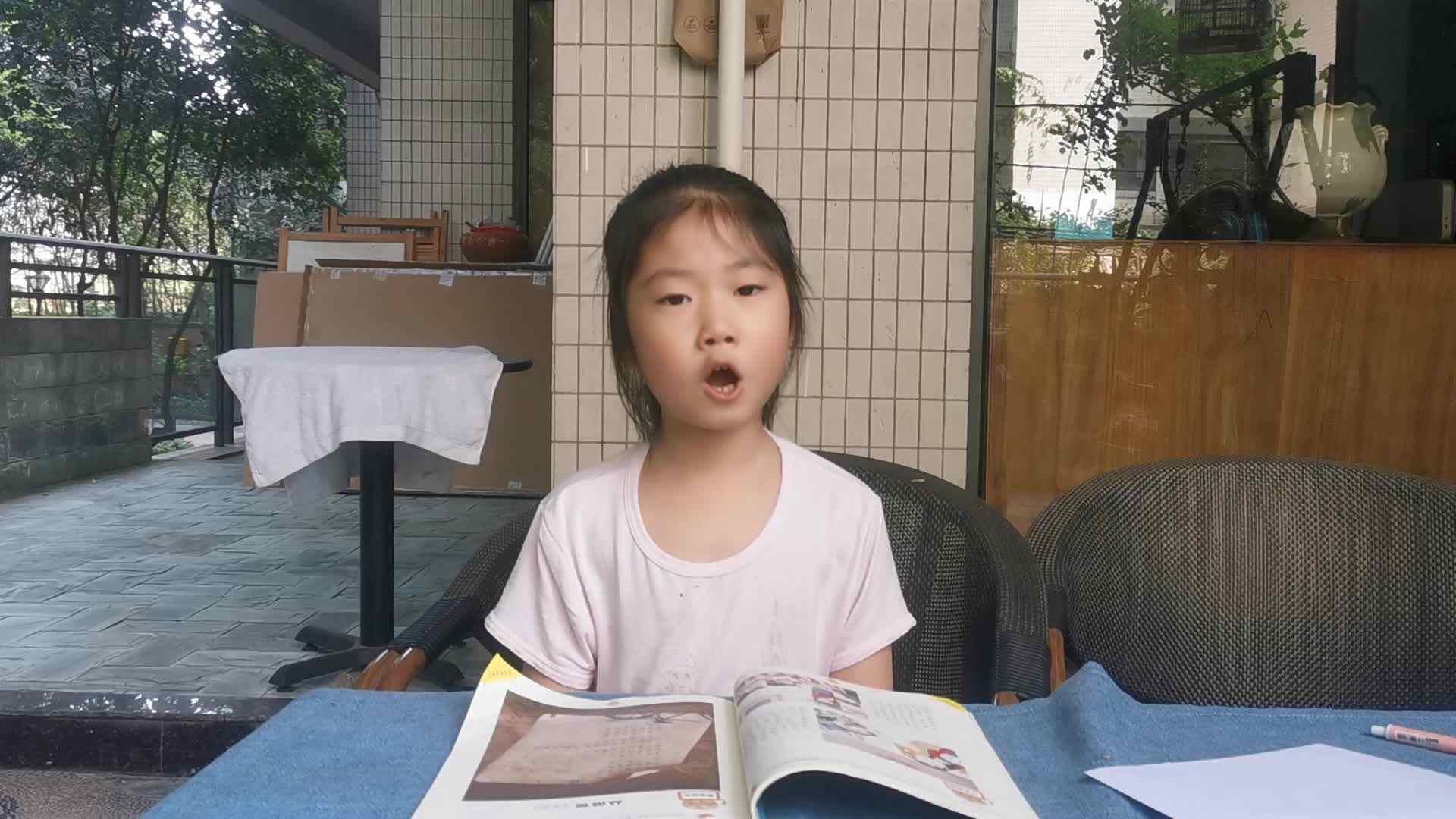 从前慢_20220319_郭益君.mp4