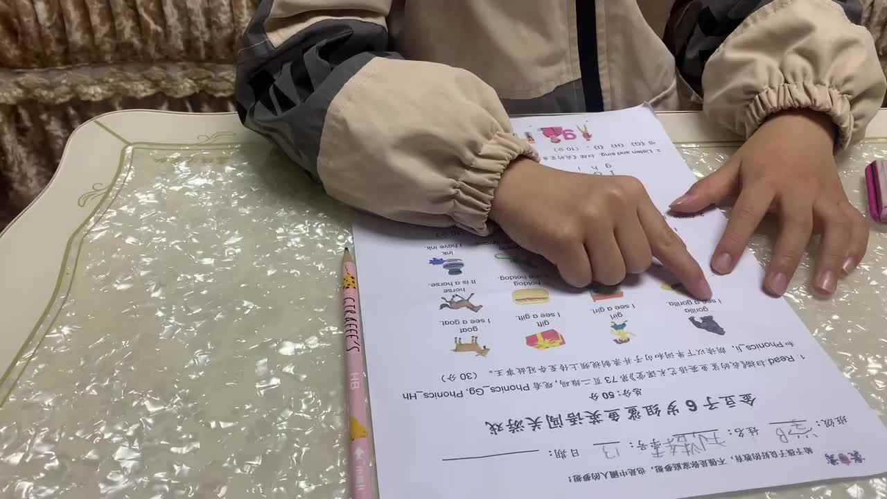 刘浩轩鲨鱼英语