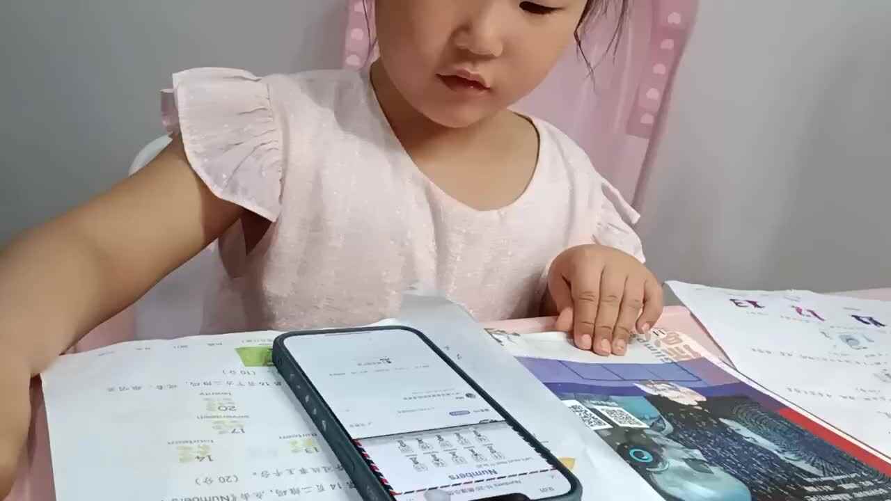 Numbers11-20朗读示范