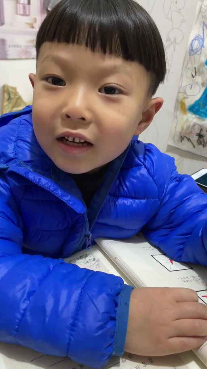 2022.03.31大B班张宜寰闯关游戏成语接龙