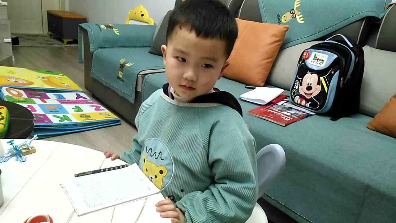 VID_20220307大B班汪林泽闯关练习