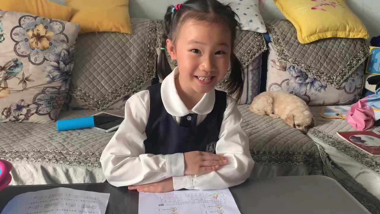 2022.3.12学A班 谭心玥