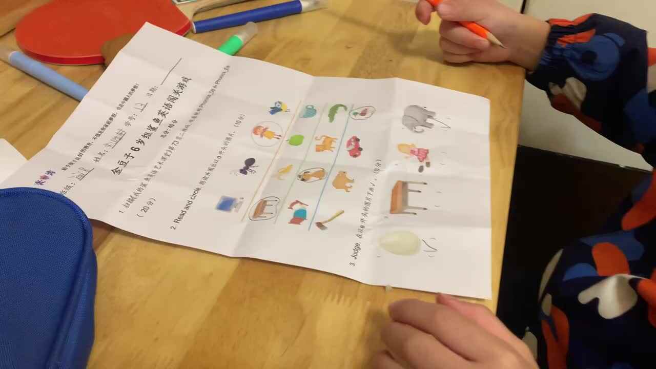 刘浩轩鲨鱼英语