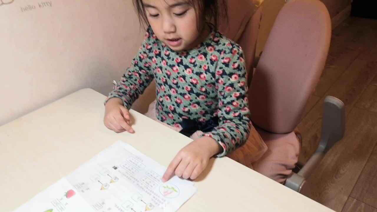 20220312学B班黄诗淇《看图说话》