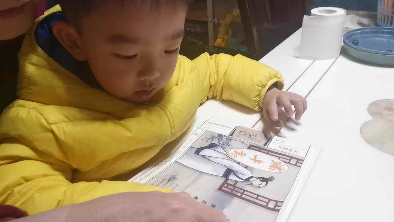 20220328白梓辉《已酉端午》.mp4