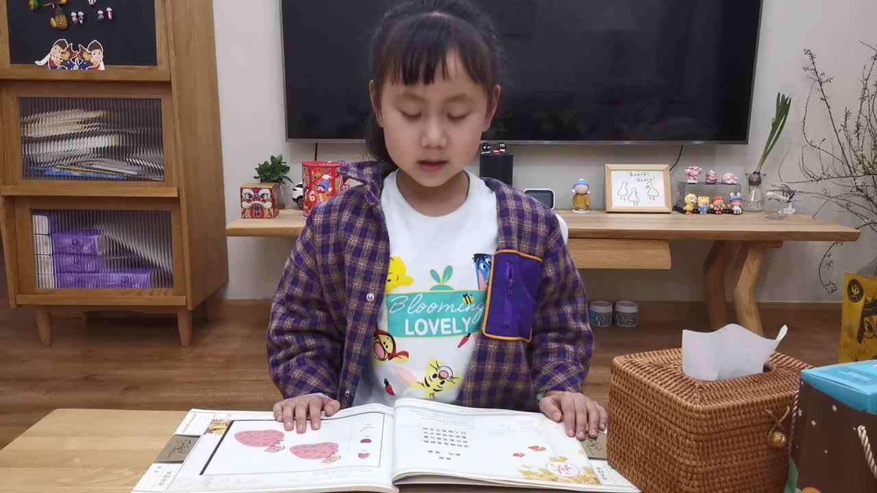 2023级B班徐瑾歆闯关练习20220310秋思、书写4.mp4