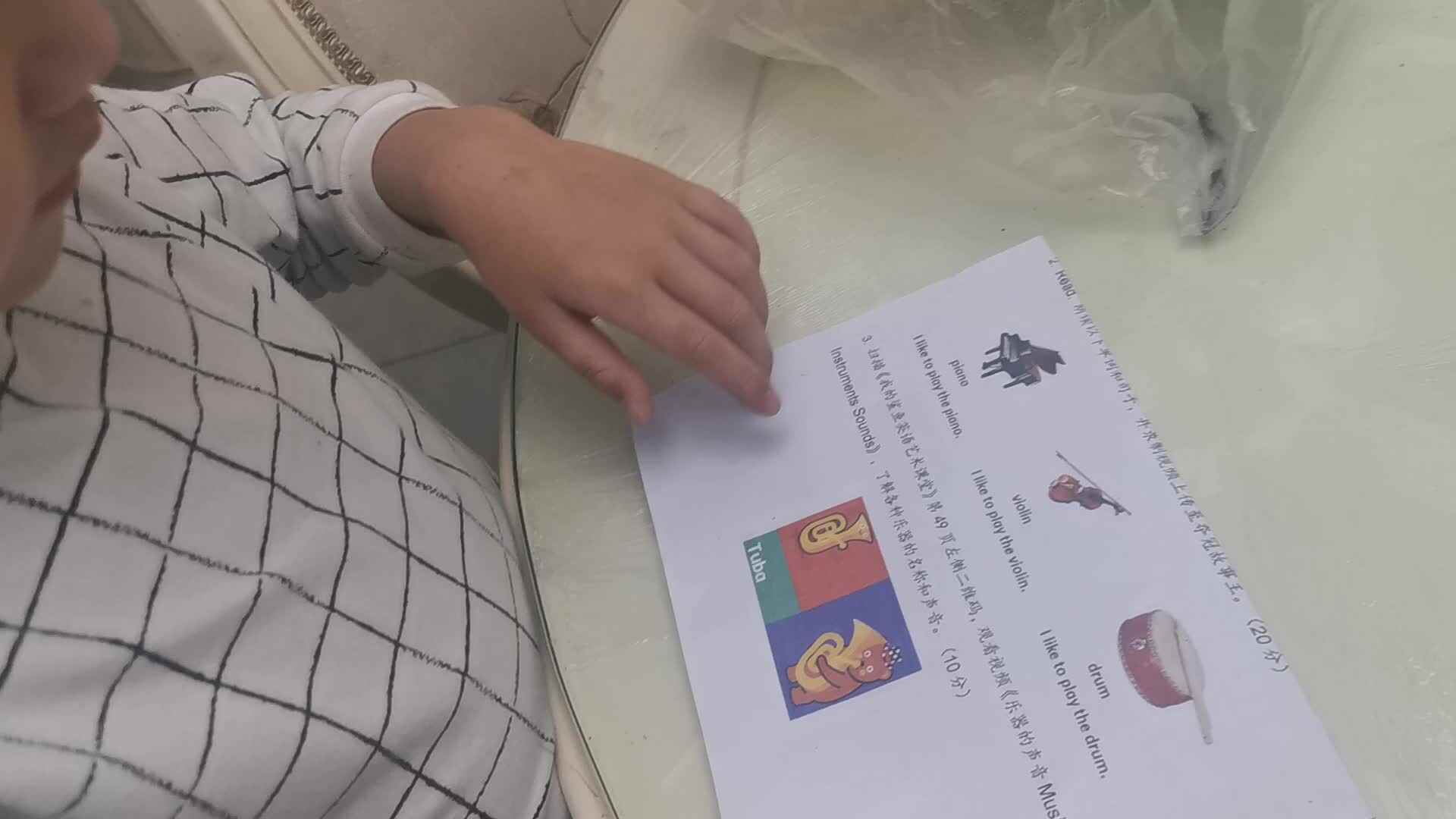 童骏洋2022.3.12