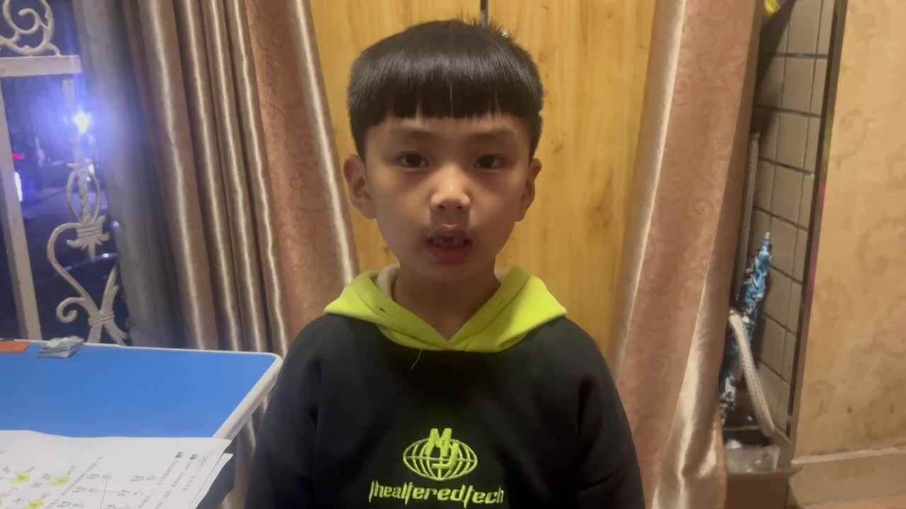 背诵《风在哪里》.MOV