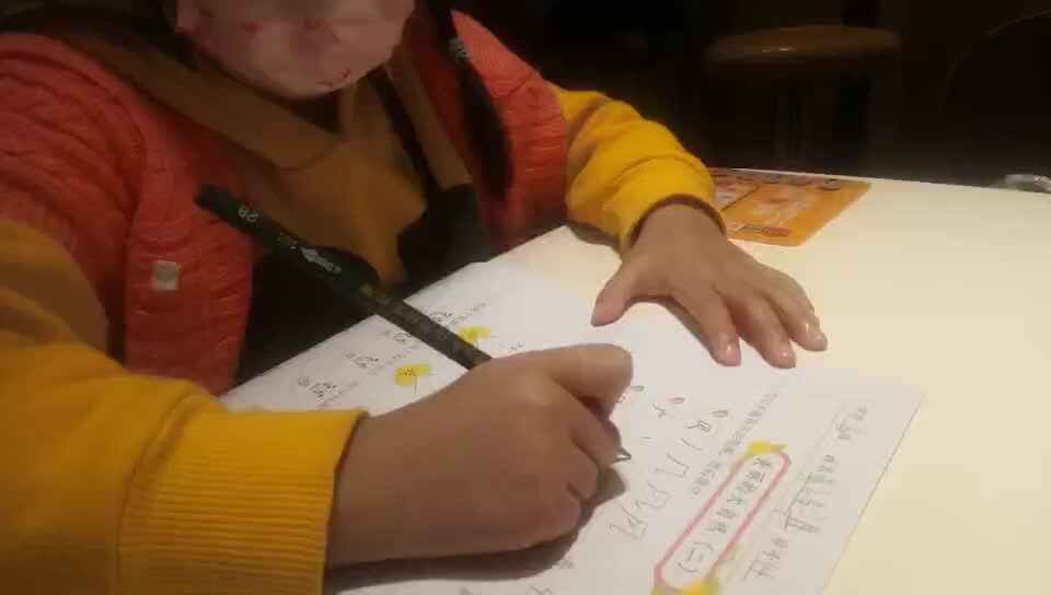 20220322学B班黄诗淇《语文作业》
