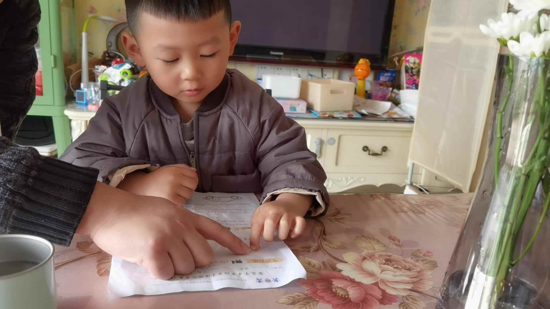生活训练 .mp4