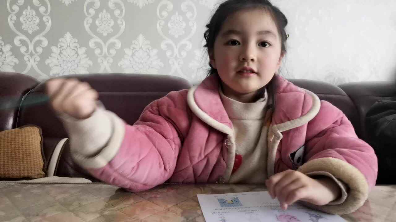 书写数字0.1.2