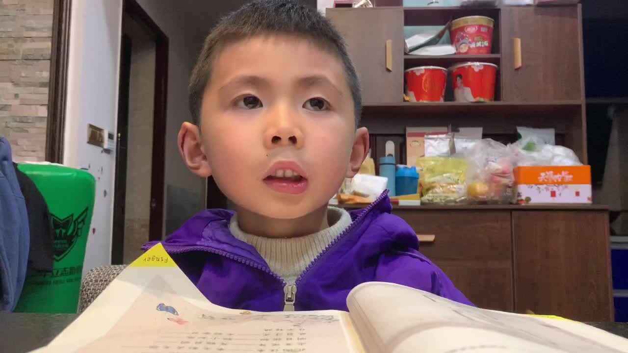 成语接龙一 2022.3.30