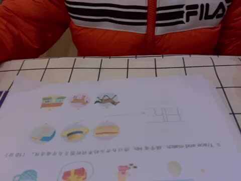 trim.9386D7AA-AA63-4916-BEF1-C5DF82564576.MOV