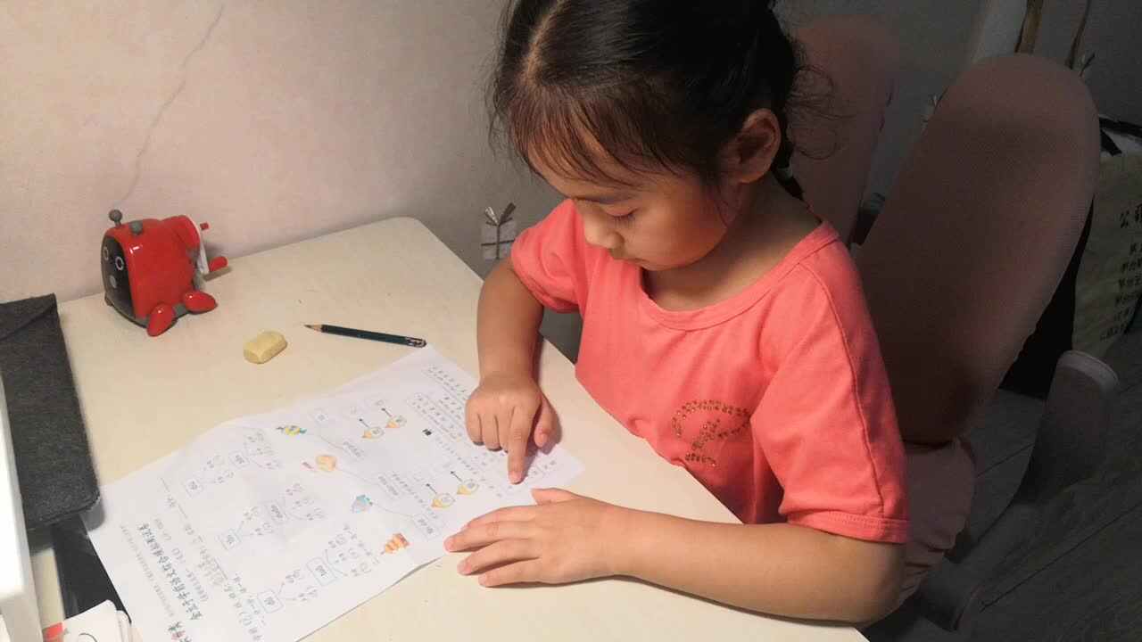 20220318学B班黄诗淇《拼音拼读练习》