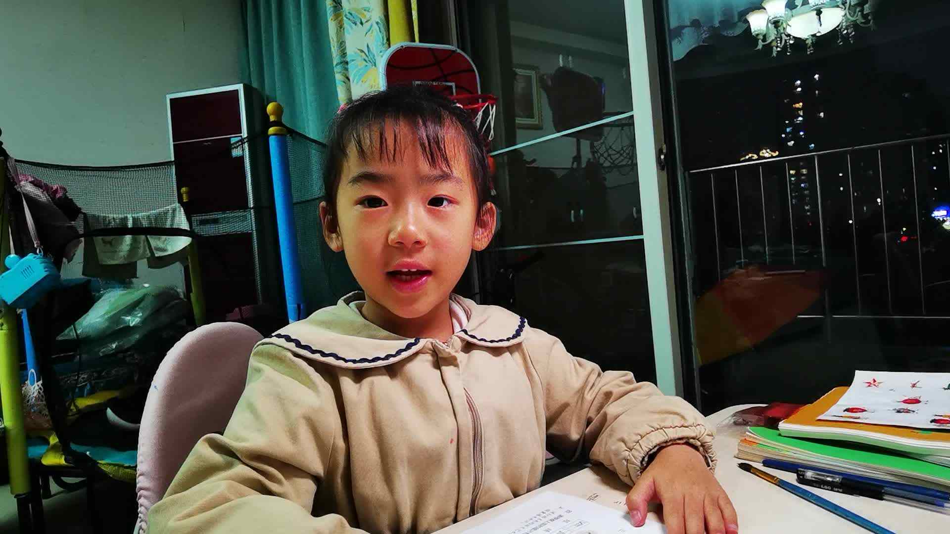 赵贞婷语文作业
