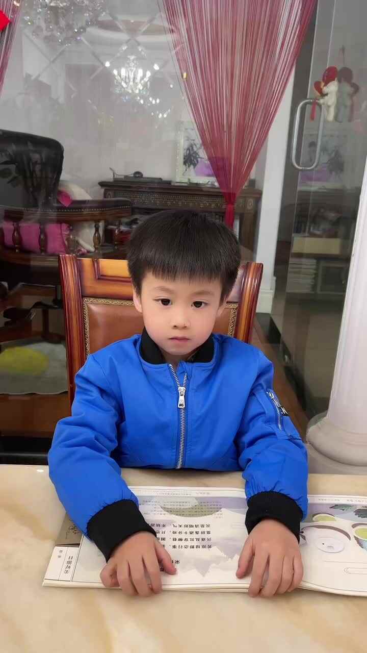 2023级B班20220331吴艺轩闯关练习-指读古诗-郊行即事.MOV