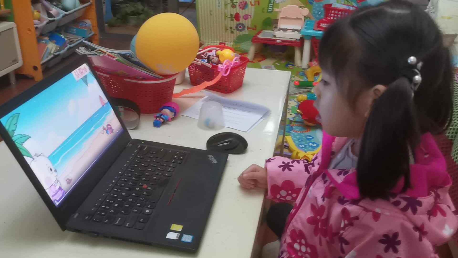 2022.3.31《认识数字15》