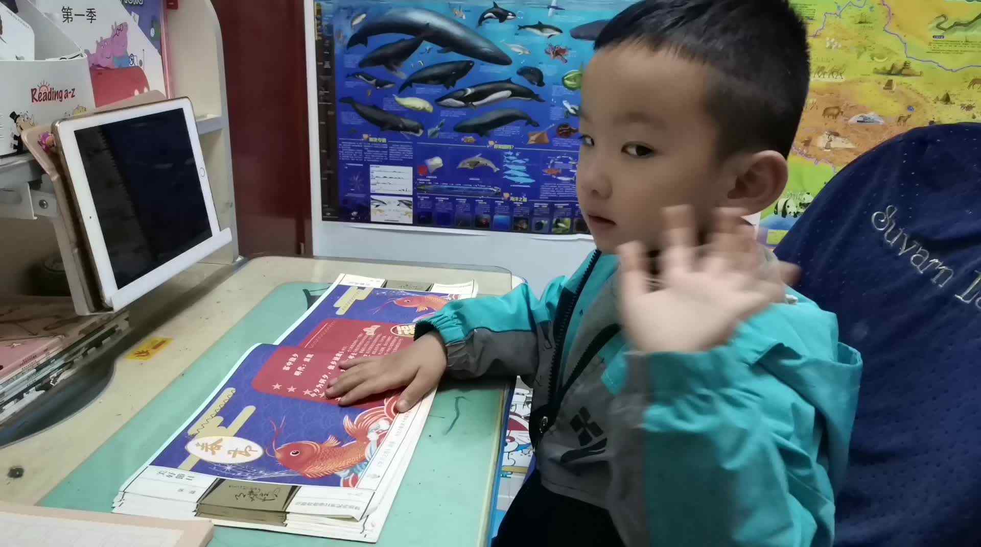 《客中除夕》.mp4