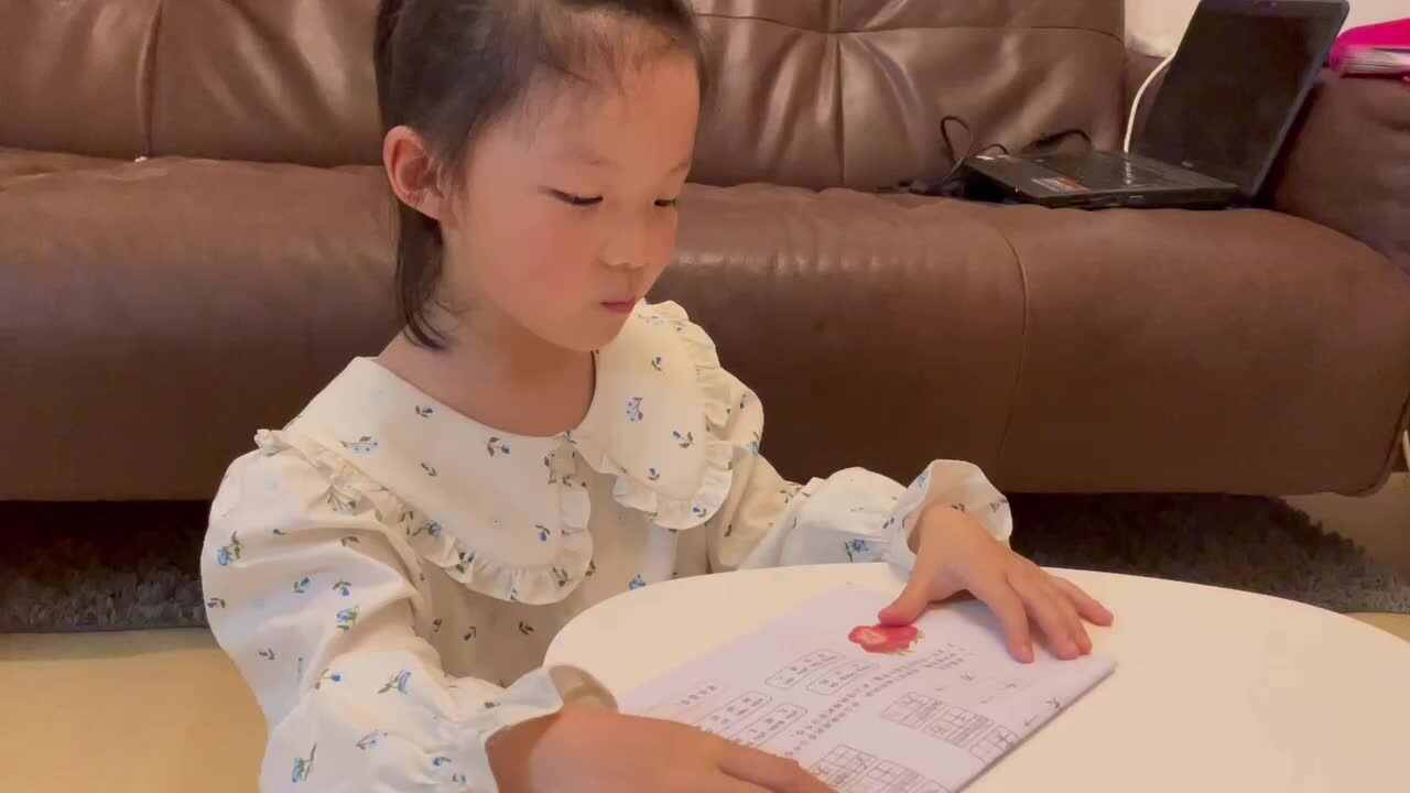 2022年3月16日实验学前一班熊司言