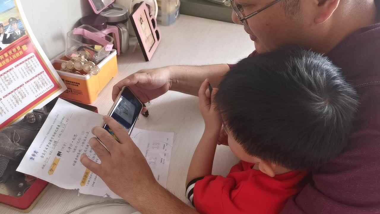 VID_20220312白梓辉《蜡笔数字书》.mp4