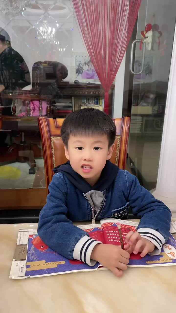 2023级B班20220324吴艺轩闯关练习-指读古诗《客中除夕》.MOV