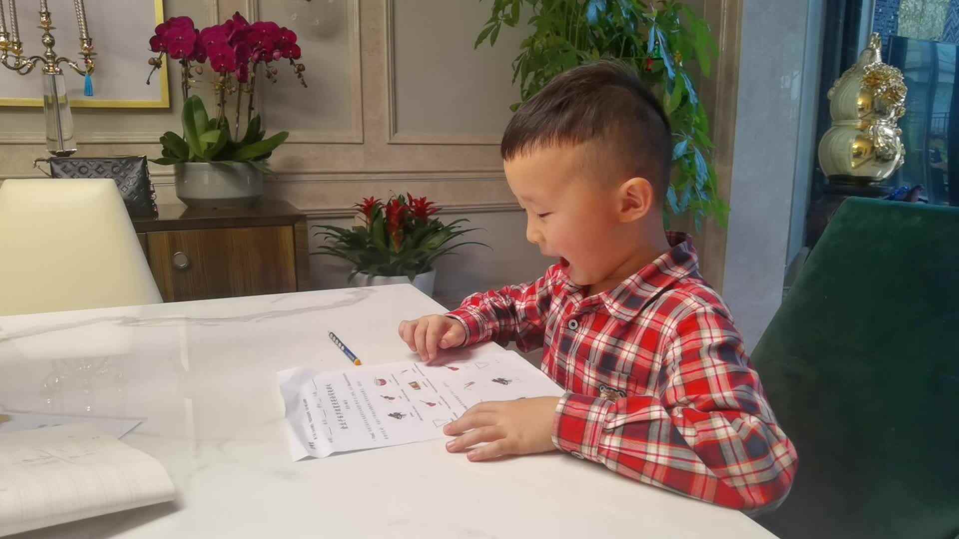 VID_20220316_180531.mp4