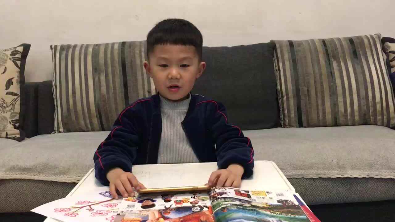 运动安全.MOV