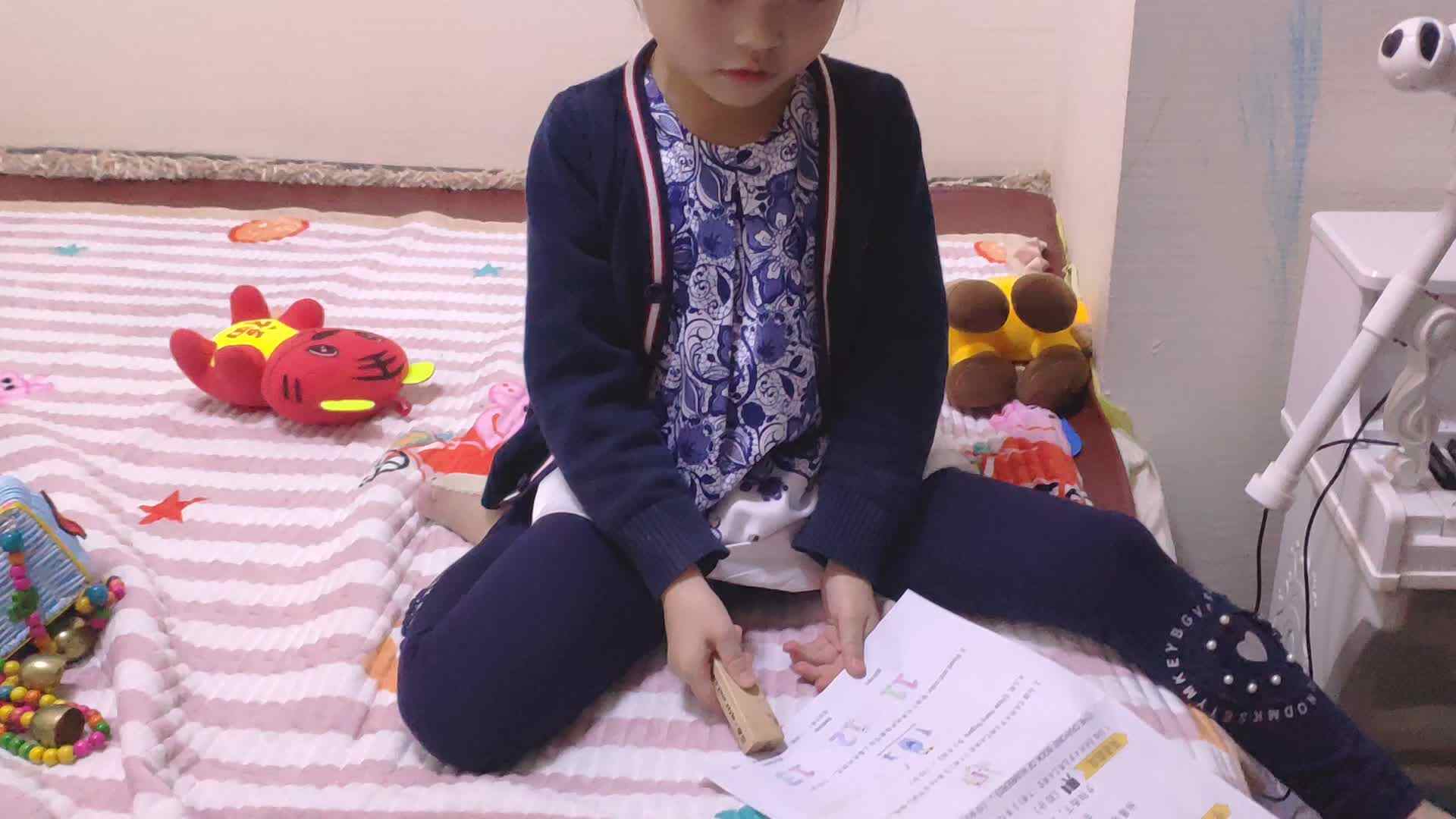 英语游戏 朗读数字0.mp4