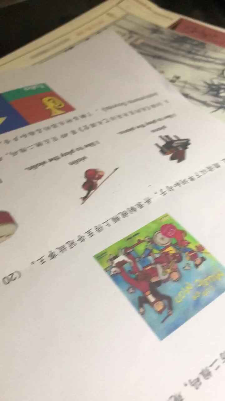 2022.3.11 家庭闯关 英语