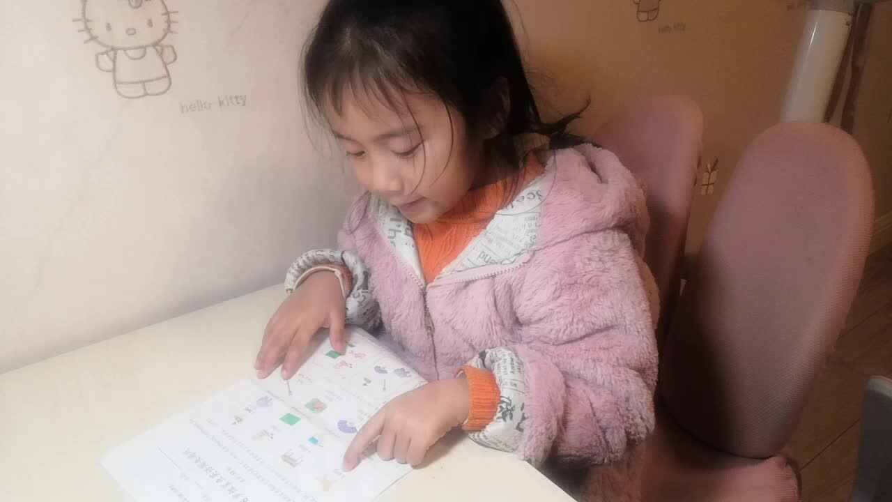 20220304学B班黄诗淇《指读英语单词和句子》