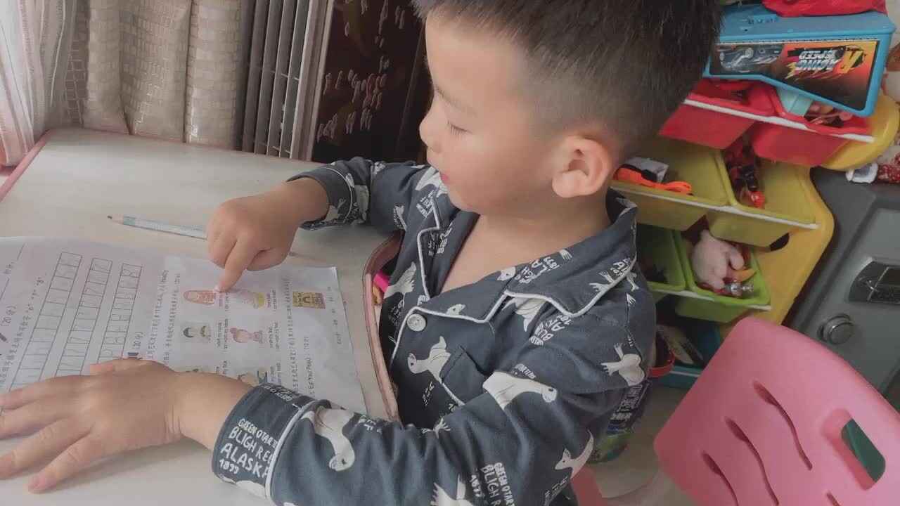 《英语朗读示范》