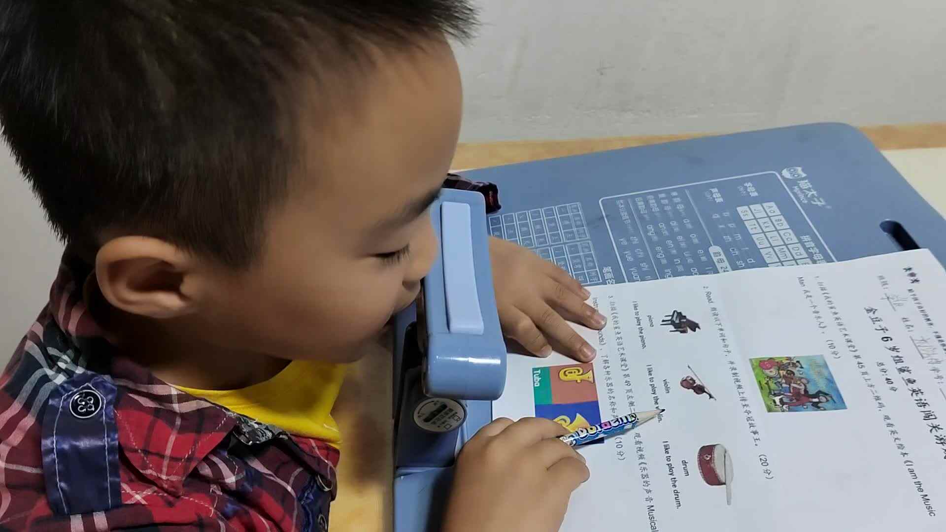 20220313刘浩冉作业.mp4
