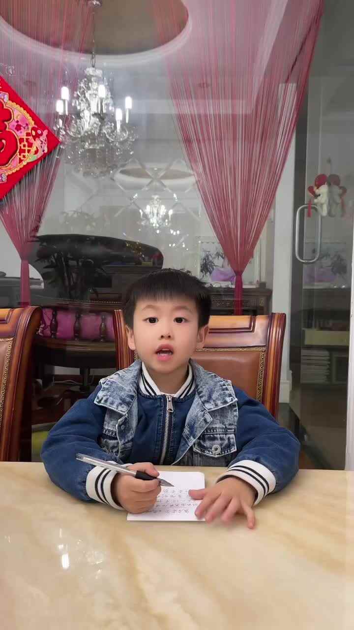 2023级B班20220329吴艺轩闯关练习-家庭安全《危险的模仿》.MOV