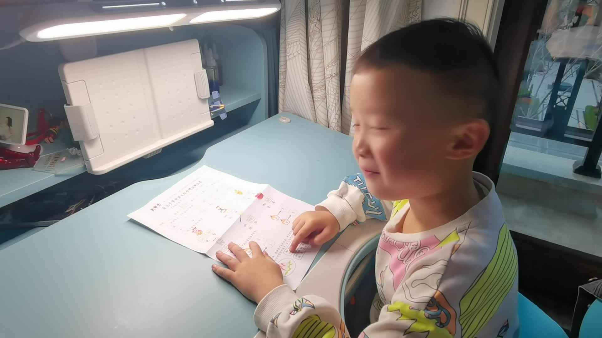 VID_20220311_182911.mp4