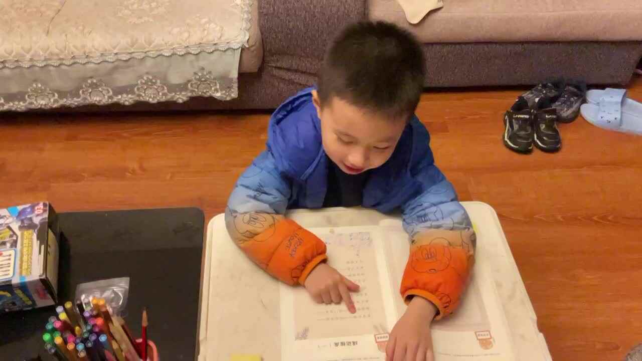成语接龙一