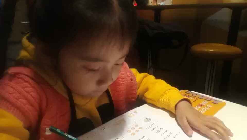 20220322学B班黄诗淇《数学作业》