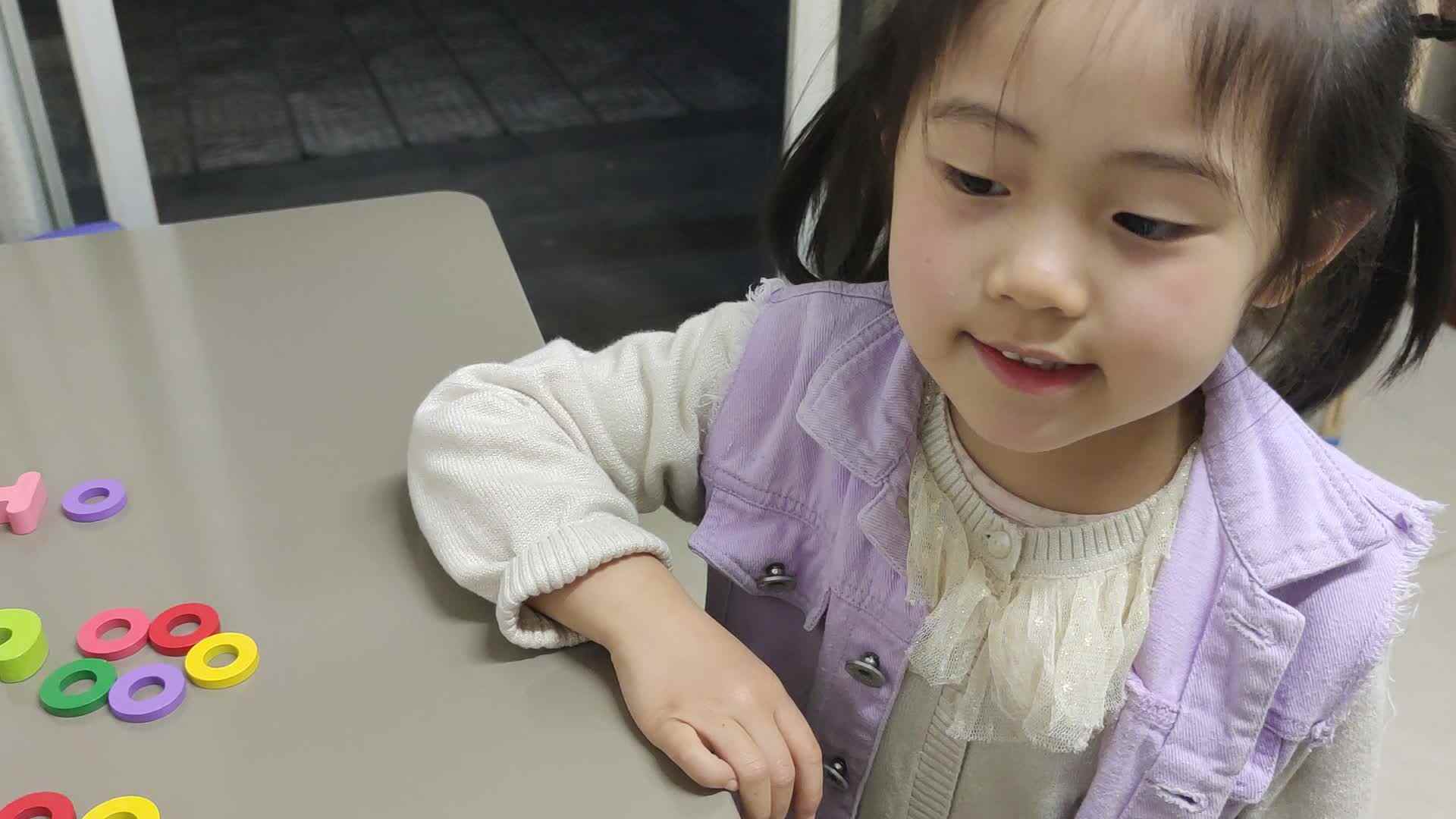 2023级大B班屈文筠_20220328_闯关练习.mp4
