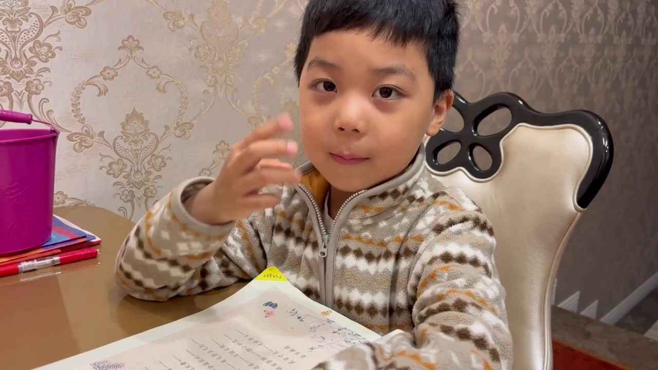 2023级大B班20220330苏梓墨闯关练习.MOV