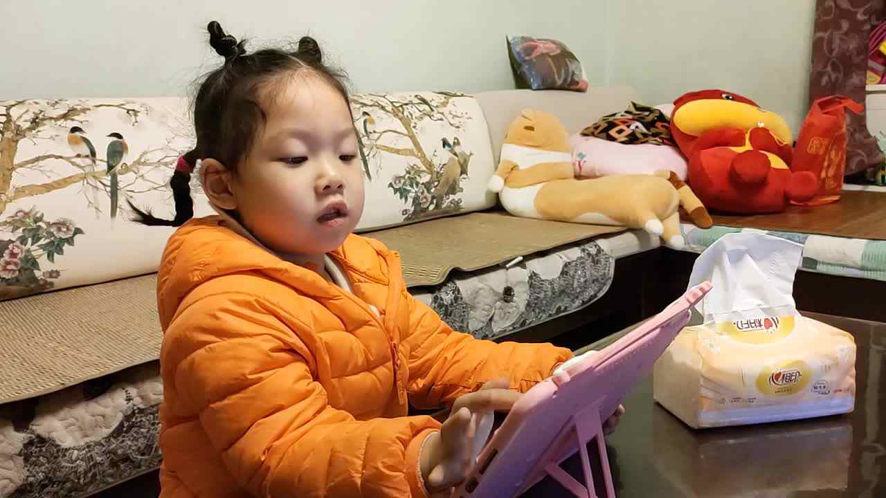 笔画认识一.mp4