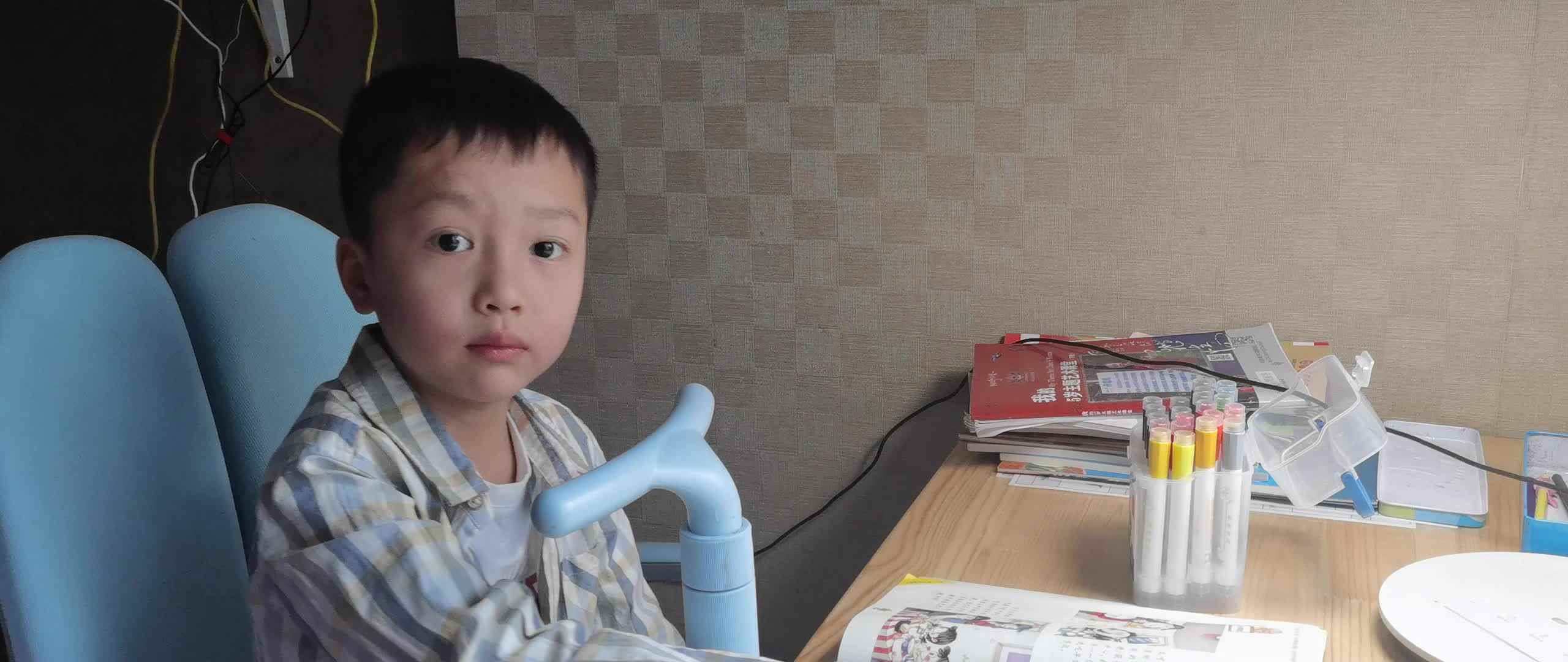 指读《从前慢》