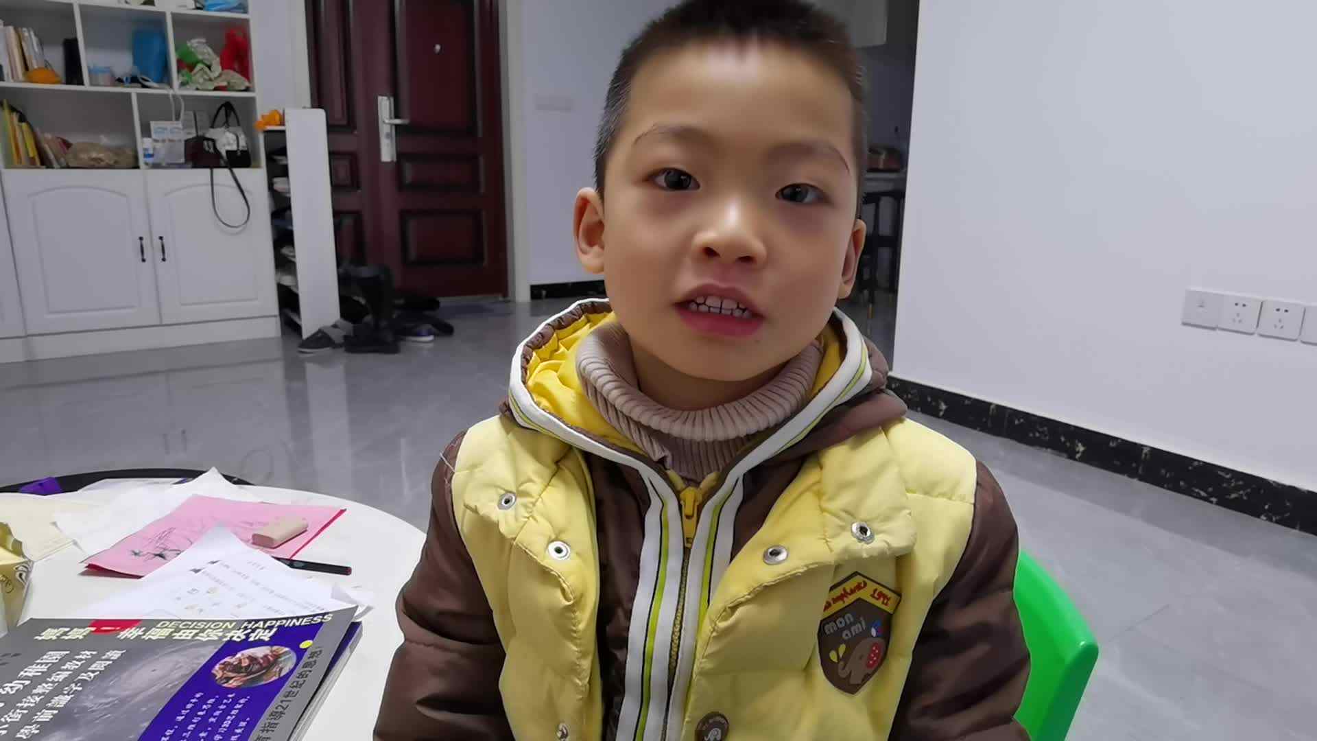 VID_20220301_183810.mp4
