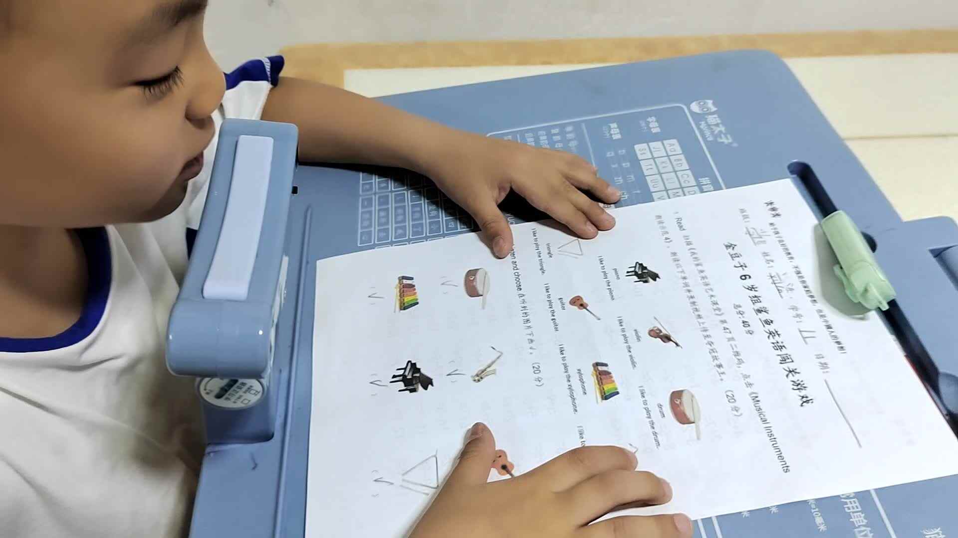 20220316刘浩冉作业.mp4