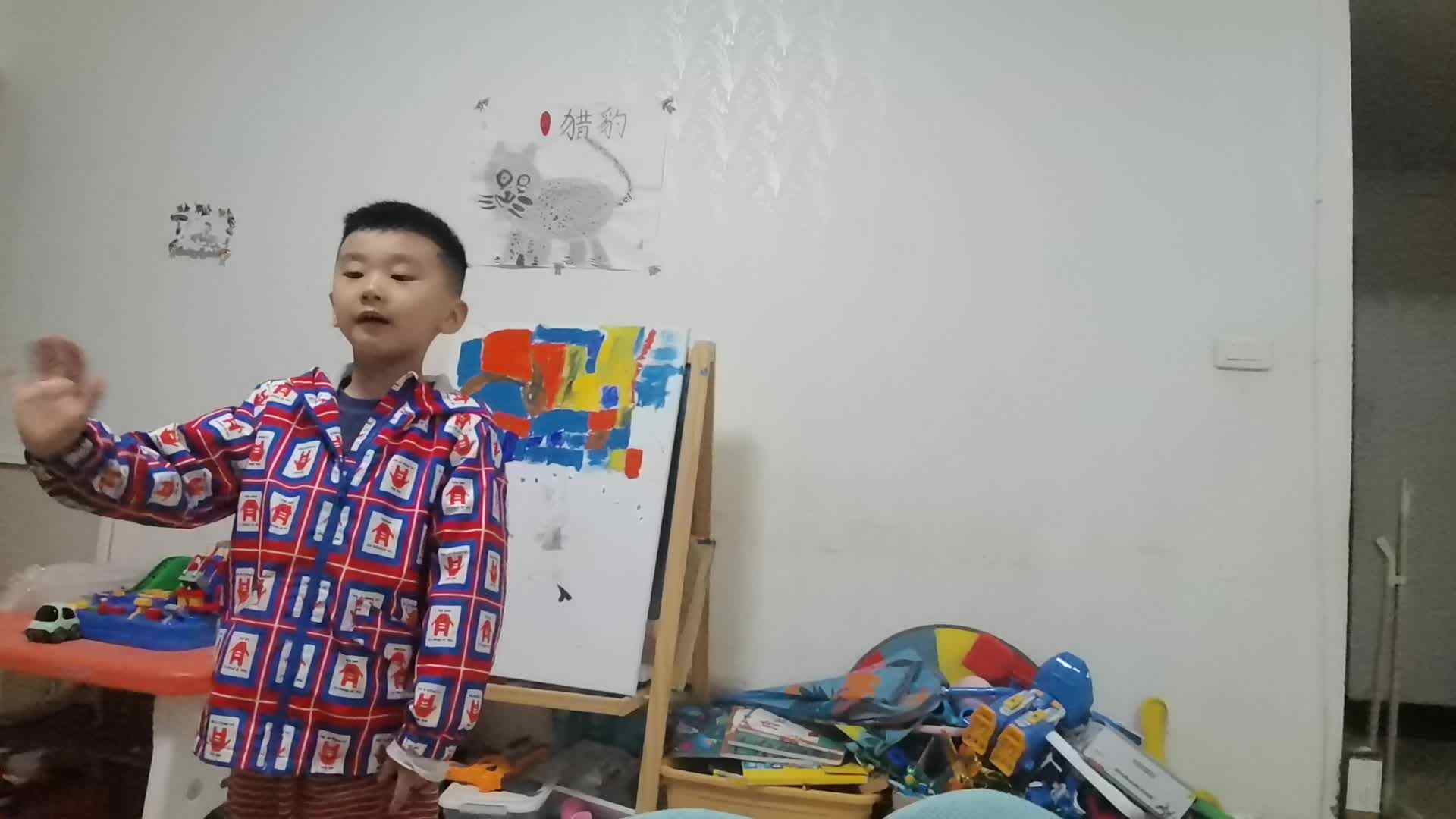 2023级B班刘梓浩闯关练习走斑马线.mp4