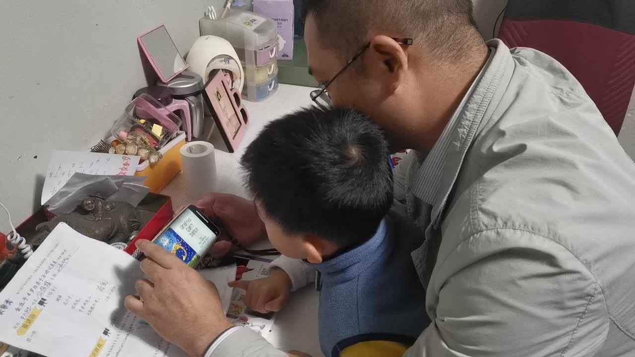 20220416白梓辉《长颈鹿不会跳舞》.mp4